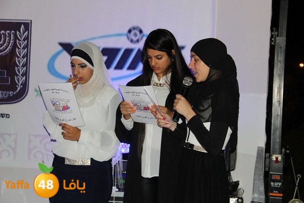 7afl ort takhrej 0612 (47).JPG